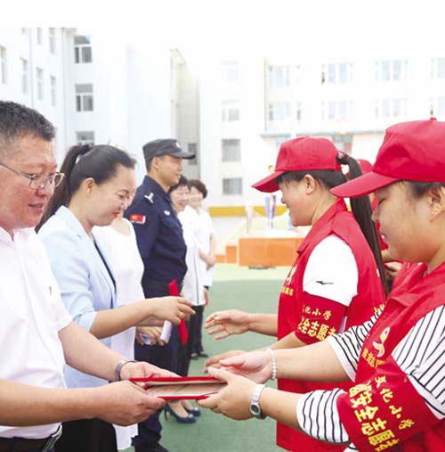 洮北区中小学“我是校园安全志愿